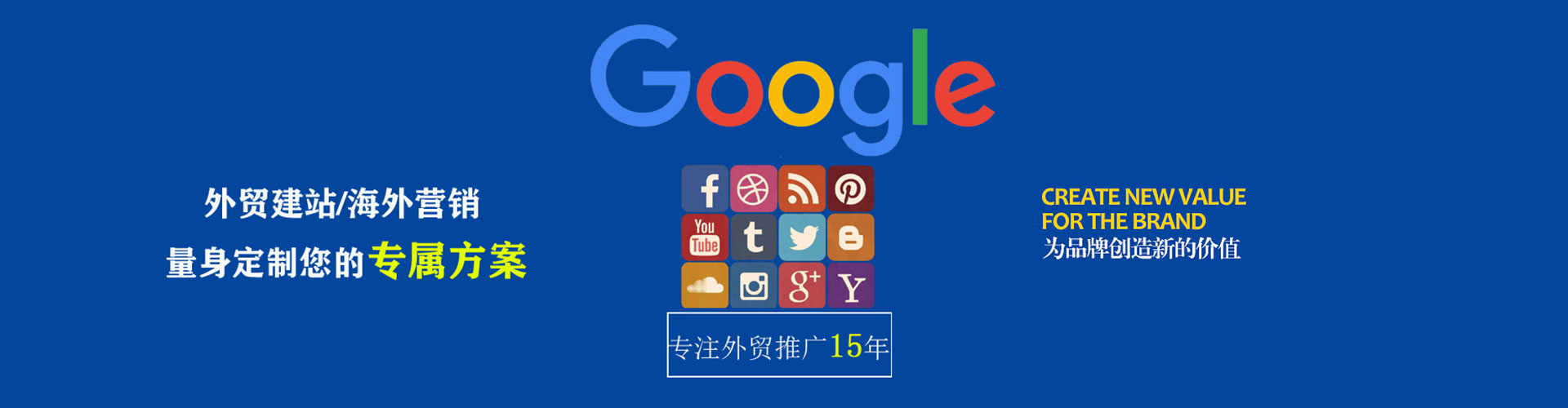 科尔沁右翼前旗信息流大师