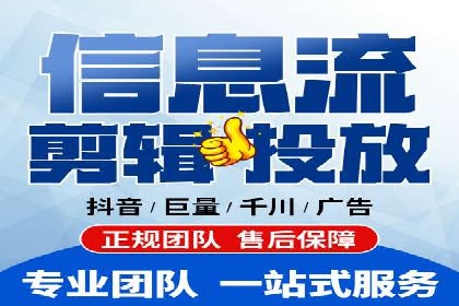 深度解析：百度信息流推广如何助力企业品牌建设